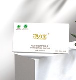 净力宝·净化空气因子水蜜桃香型（30片装）